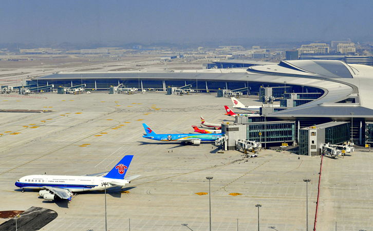 宜昌空运和田机场快递