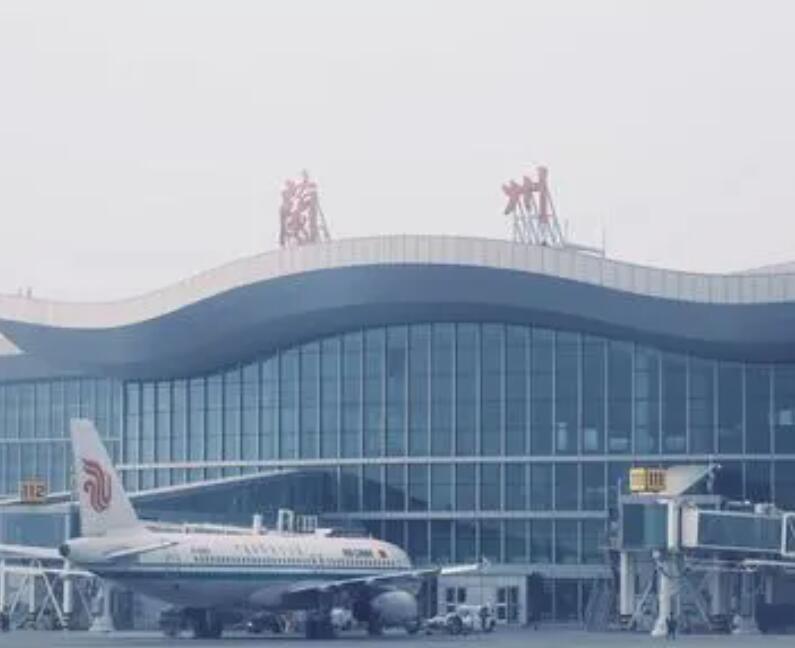 宜昌空运兰州机场快递